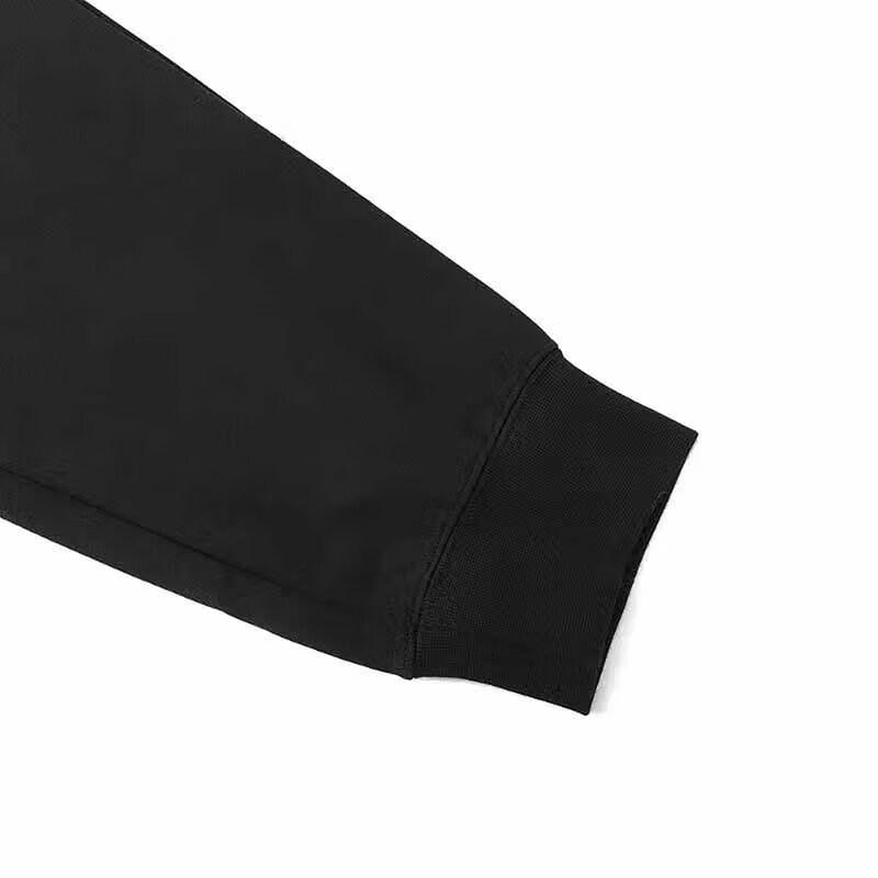 Puma Men's ESS No. 1 Logo Knitted Long Pants