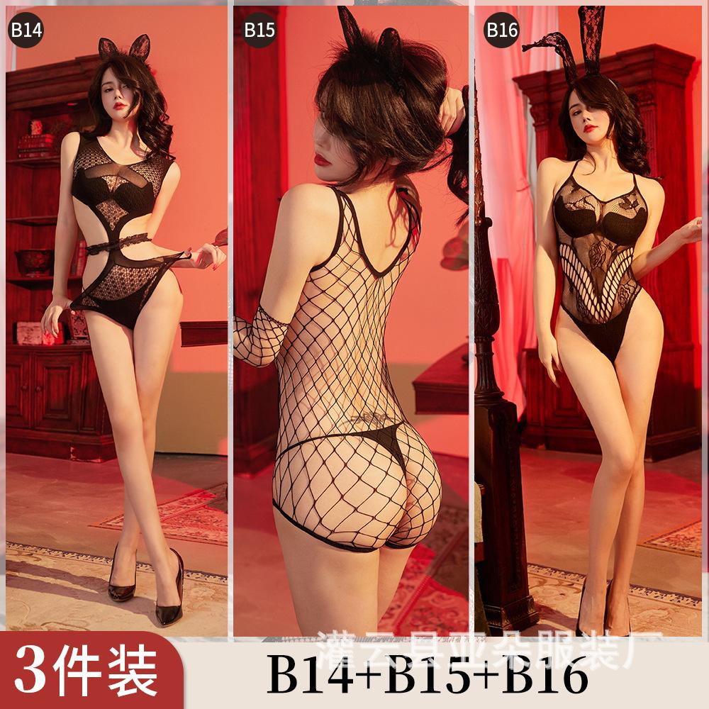 Jacquard-Mesh-Kombination offener Einteiler sexy Unterwäsche hohl sexy Strümpfe Reizwäsche Klasse B Mesh-Kombination