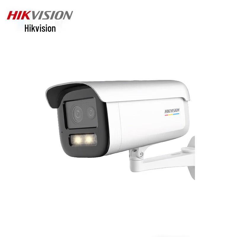 

Hikvision DS-2CD3T47WD-LT/8MP Full-Color Dual-Lens Security Camera CN plug (adapter included)