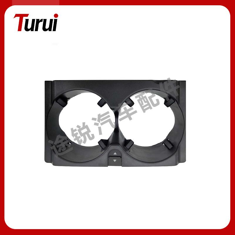 Kompatibler Getränkehalter für Mercedes E350/E400/E550 W212 (Teil A2126800110)