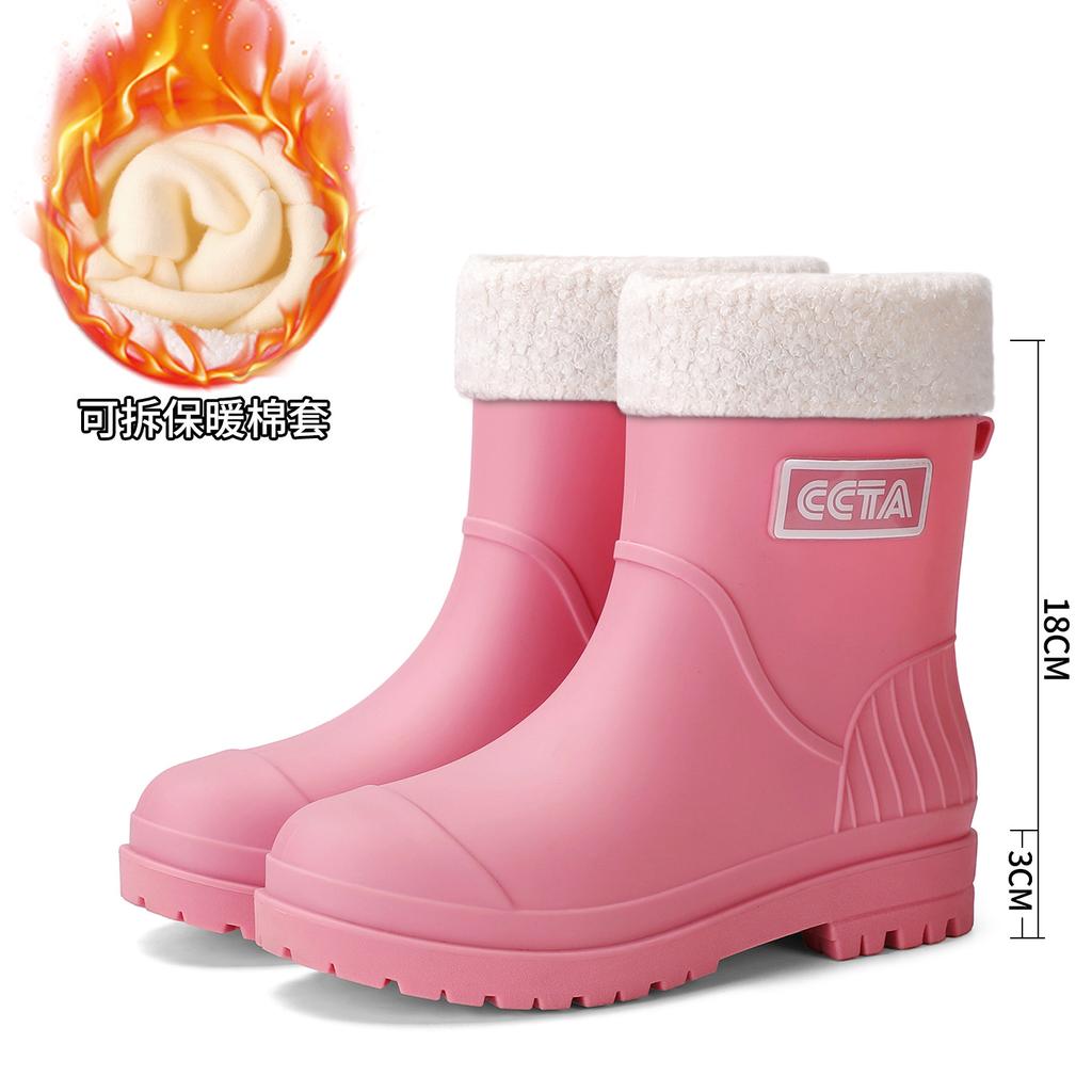 Fashion rain shoes women's platform versatile medium tube rain boots non-slip and wear-resistant women's work adult water shoes