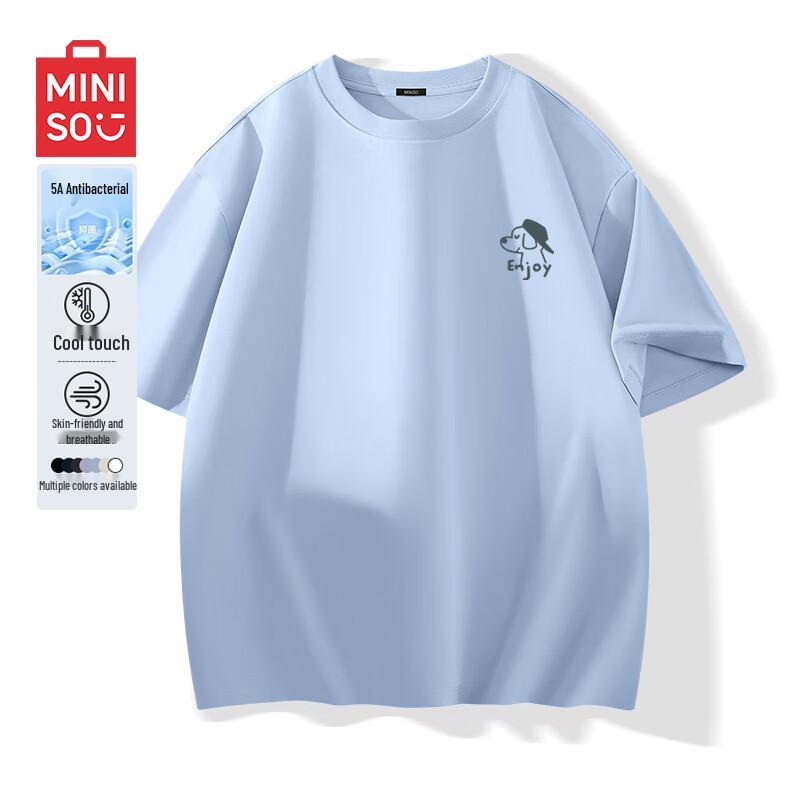 MINISO Men s Sorona Ice Silk Cooling T-shirt XL