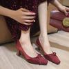 Red Wedding Shoes New Square Head Stiletto High Heels Female Shallow Mouth Bow Bride Shoes Women Dress Pumps Shoes