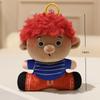 Cute Curly Hair Family Plush Keychain Toy Cartoon Figure Stuffed Doll Bag Hanging Decoration Kids Accessory Gift