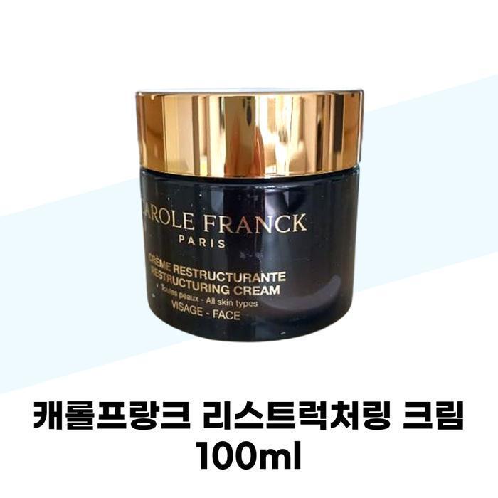 

[Carol Franck] Carol Franck Restructuring Cream 100ml x 2 Anti-Aging Radiance (42010645)