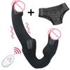 Hand Free Real Woman Penne Industrial For Masturbation Panties With Cork Anal Hook Vagina And Anus Vibrator Men Vaginete