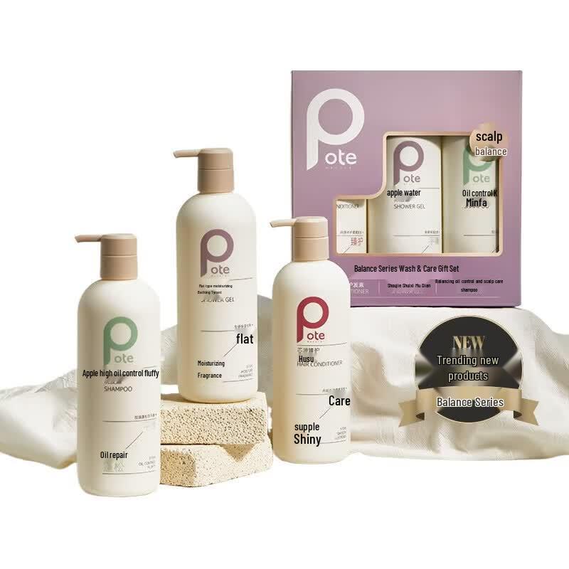 Bathing Balance Series Shampoo & Conditioner Gift Set