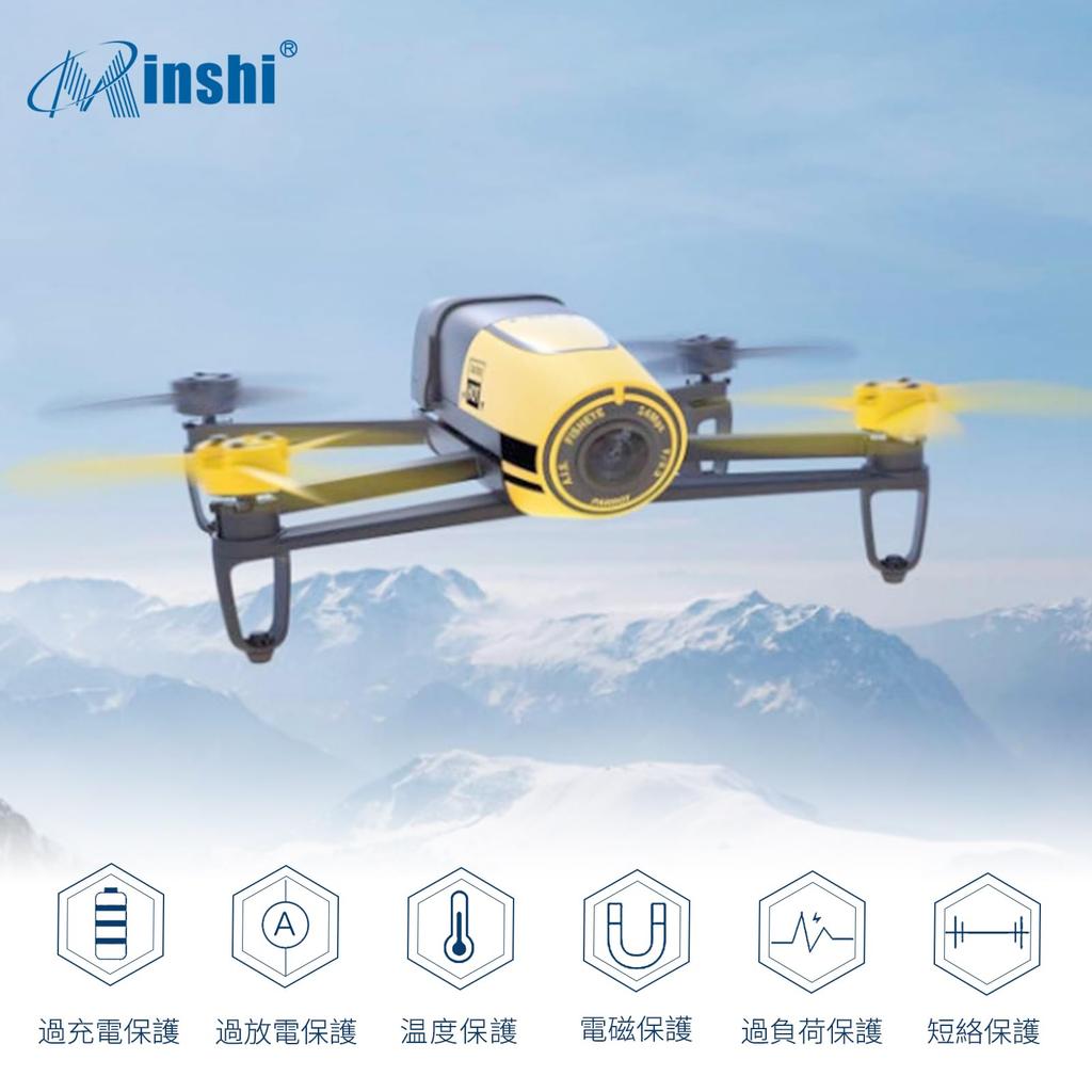 MINSHI 11.1V 1000mAh RC LiPo Battery, XPOWER R-SPEC AIR ELECTRIC GUN BATTERY, 30C, 3S, T-plug, for Electric Guns with DeansT-type Plug, Dark Earth