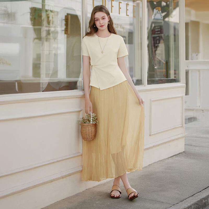 Xiangying Women's Yellow Irregular Pleated Mid-Length Skirt