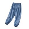 Kids' Summer Mosquito-Proof Quick-Dry Joggers with Sun Protection