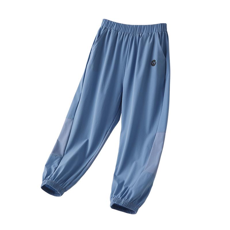 Kids' Summer Mosquito-Proof Quick-Dry Joggers with Sun Protection