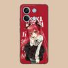 Date a Live Kotori Itsuka Matte TPU Mobile Phone Case for POCO M7 M6 M5 M4 M3 X7 X6 X5 X4 X3 Pro GT 5G Colorful Printing Cover