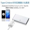 ELECOM Smartphone USB kabel 3v1 microUSB+Type-C+Lightning 1,2m Bílý [ověřená kompatibilita iPhone 16 Series] MPA-AMBLCAD12WH