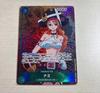 Nami Parallel OP02-036 SR Paramount War ONE PIECE Card Game Japanese Near Mint