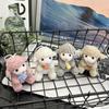 2027 Year of the Sheep Plush Pendant Cute Curly Lamb Doll Keychain for Backpack Car Decor Party Favor