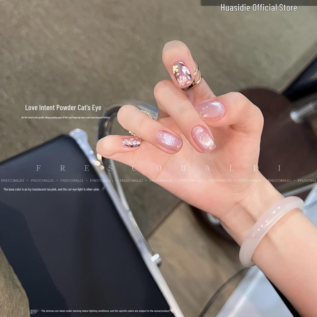 Xiaoying Magnetic Cat Eye Gel: 5g Superfine Nail Polish Light Therapy - Versatile Colors.
