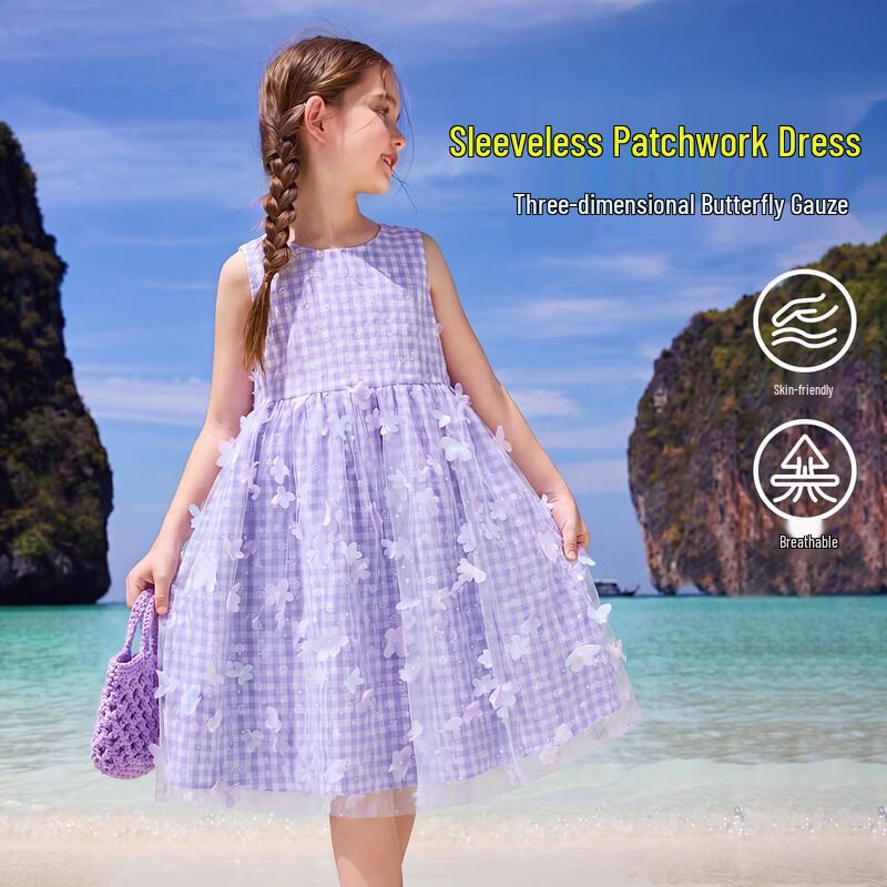 ASK JUNIOR Girls  Summer Princess Mesh Dress US 11