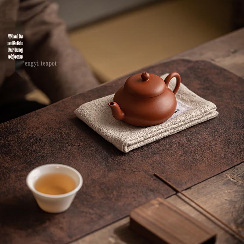 Shangqi 'Eat Tea Go' Zen Geschirrtücher