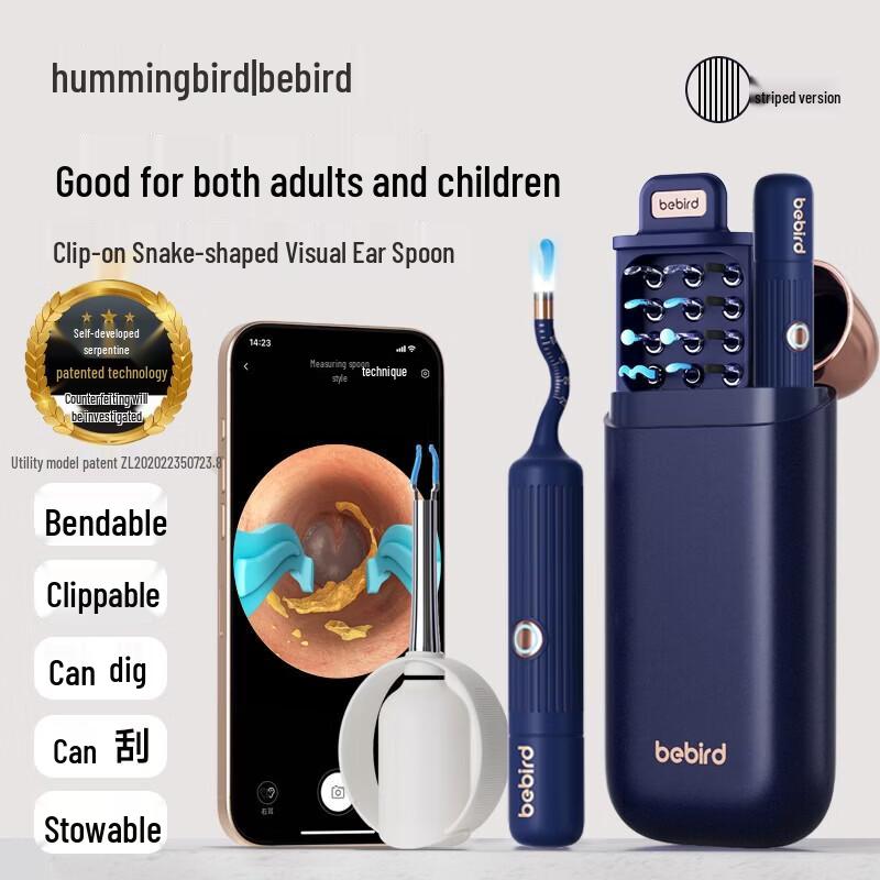 Bebird Smart Visual Ear Cleaner R37R