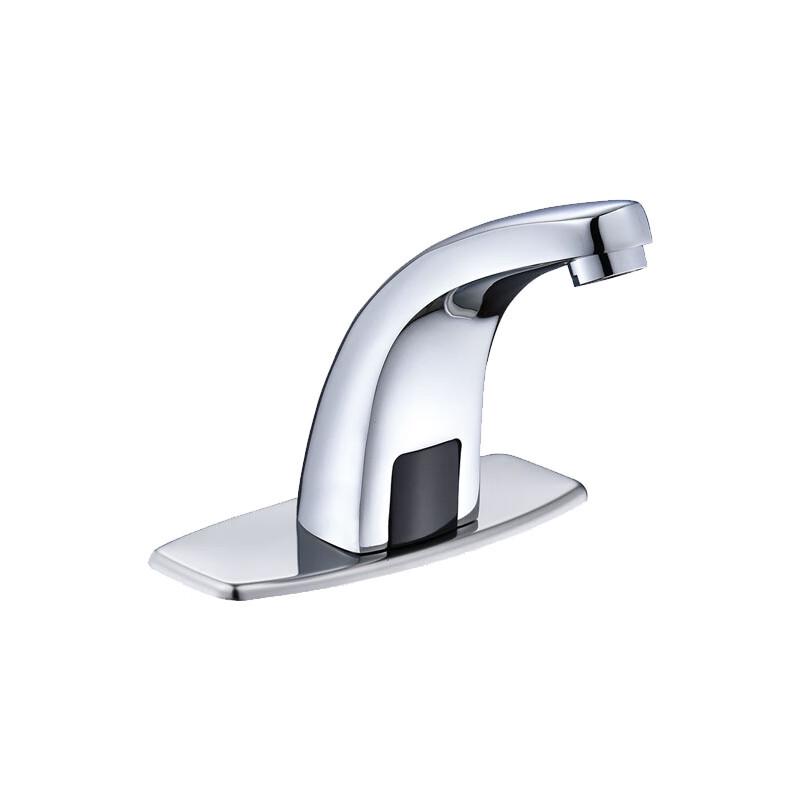 Naixin Infrared Sensor Brass Basin Faucet