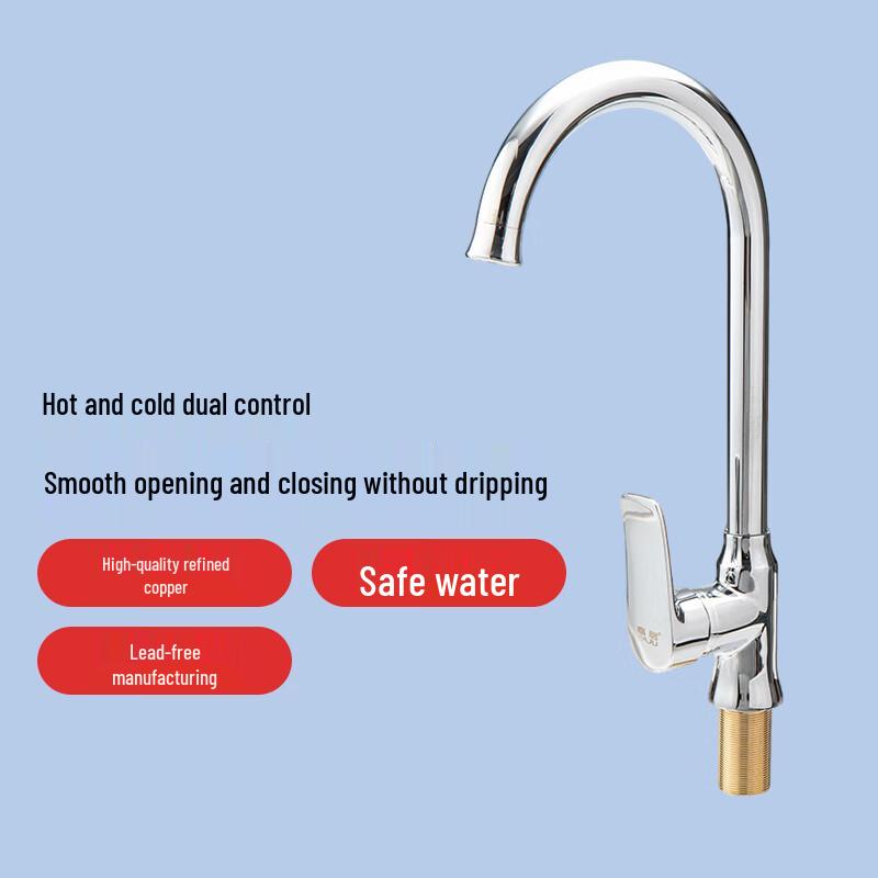 Jiaju Fine Copper Kitchen Sink Faucet