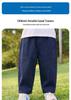 Boys' Spring/Autumn Versatile Casual Trousers 2026