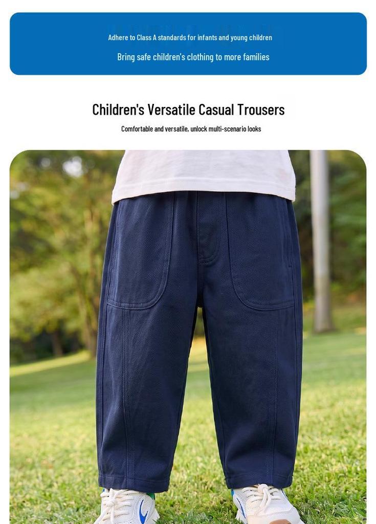 Boys' Spring/Autumn Versatile Casual Trousers 2026