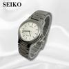 SEIKO Excellent Fully Functional SPIRIT Quartz, Watch, Silver, Movement