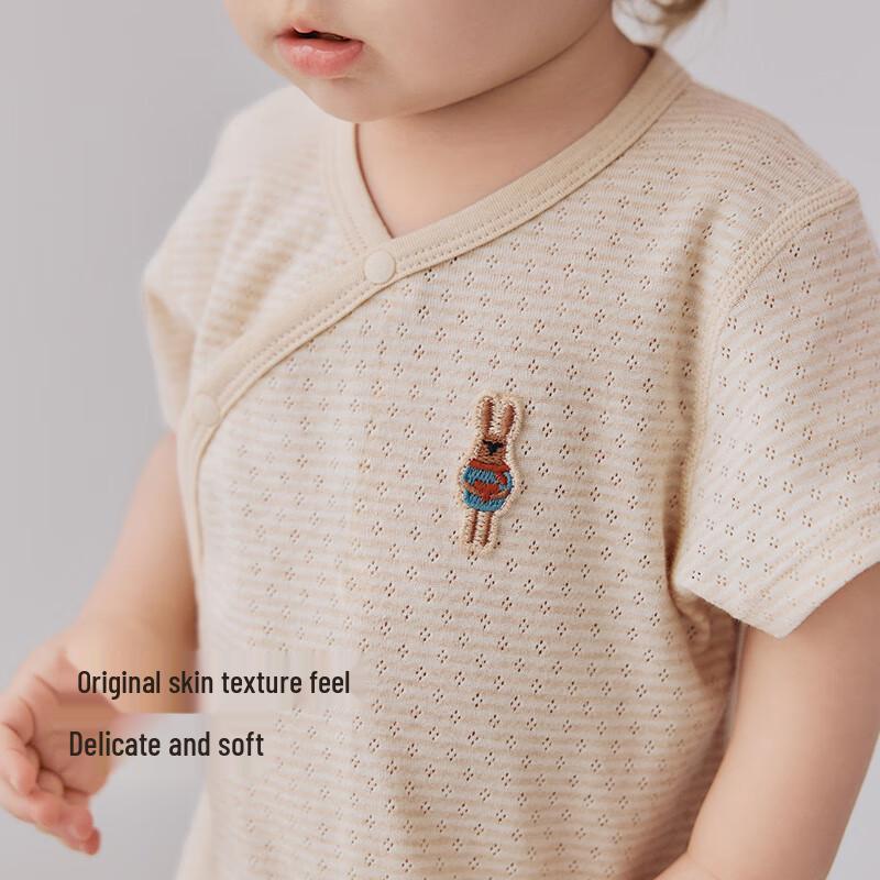 Babylove Bio-Baumwolle Kurzarm Body Strampler
