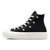Chuck Taylor All Star Wmns Converse Lift Platform High 'Festival Florals' Women's A06115C
