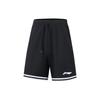Li Ning Sports Basketball Collection Basketball Suit Men's Black And White Woven Ribbon. AATT001-6