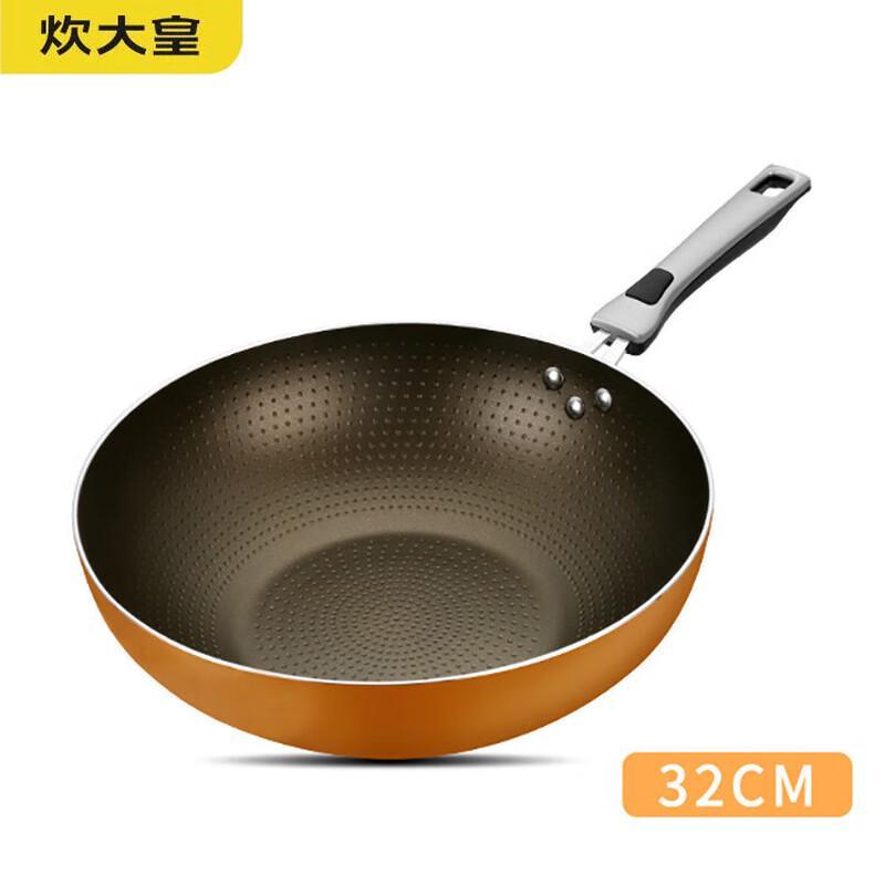 Cooker King 32 см Алюминиевый сплав Антипригарный Вок