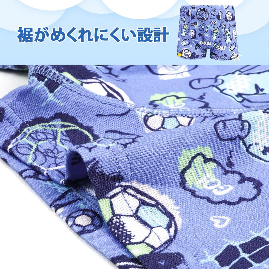 MooMoo Baby Boys' Boxer Briefs, 100% Cotton, Set of 6, Kids' Underwear, Cute Dinosaur, Shark, and Car Designs, Size 140