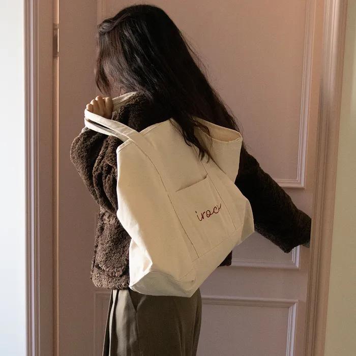 logo big bag_ivory