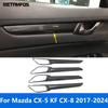 Interior Door Handle Bowl Panel Cover Trim For Mazda CX-5 CX5 KF CX-8 CX8 2017- 2024 Carbon Fiber Accessories Car Styling