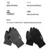 KELME Men's Winter Cycling & Running Touchscreen Gloves
