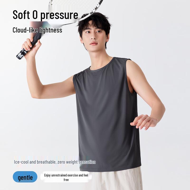 MINISO Men's Ice Silk Cooling Tank Top with Star Moon Logo