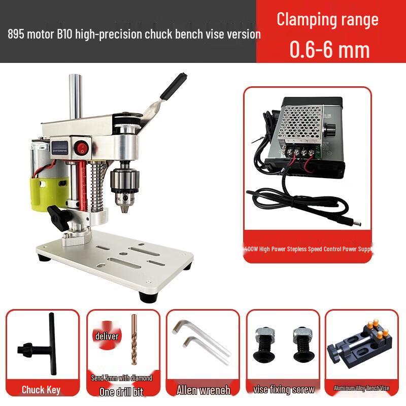 

High-Precision Variable Speed Desktop Bench Drill CN plug (adapter included)