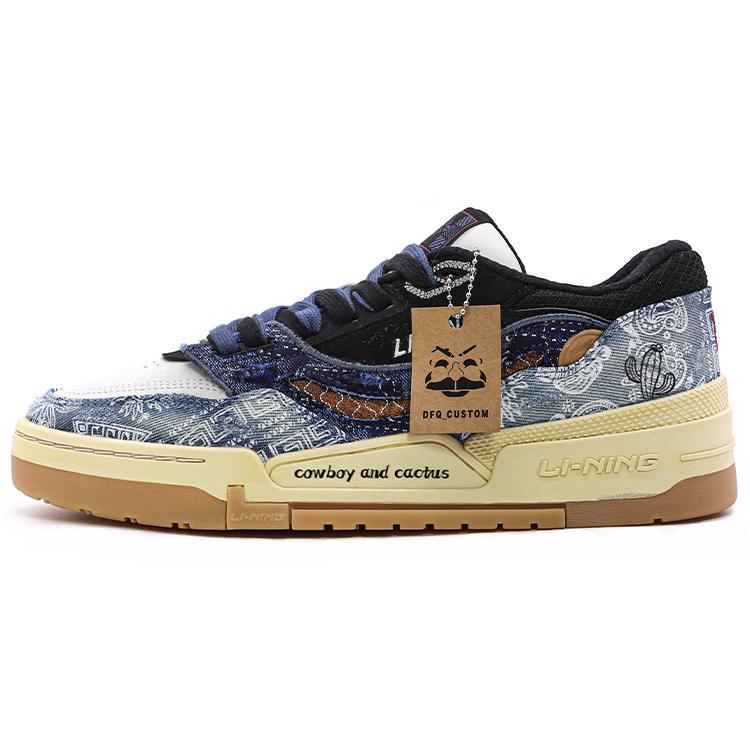 Li Ning 001 Skateboard Shoes Men s Low top Blue AGCS021-1(TeamM-) 45