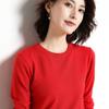 Women's Loose Fit Korean Style Round Neck Pullover Sweater, Versatile Base Layer for Spring and Autumn 2023