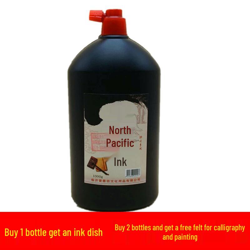 Large-Capacity Calligraphy Ink for Beginners - 1000g/500g Bottle 500g with Ink Dish