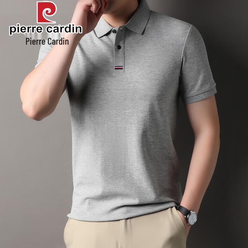 Pierre Cardin Men s Pure Cotton Summer Polo Shirt 52