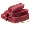 Hawthorn Strips with Mulberry, Dried Tangerine Peel & Blueberry - Pure Fruit Slices, Original Flavor, Popular Internet Snack