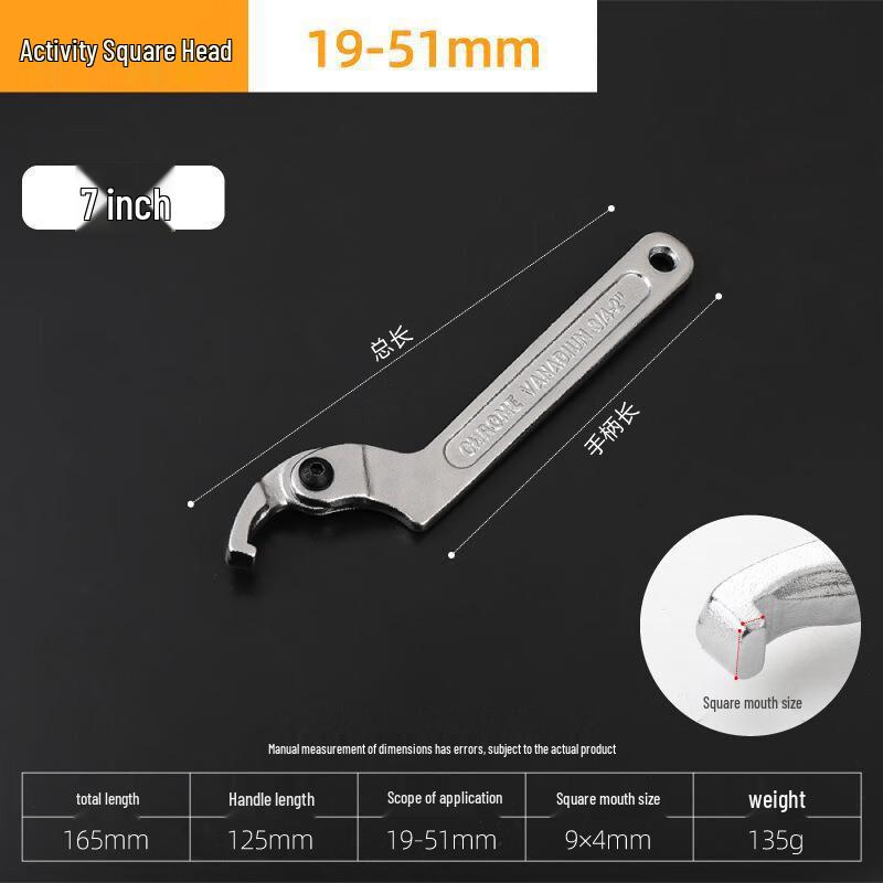 Multi-function Hook Spanner Wrench