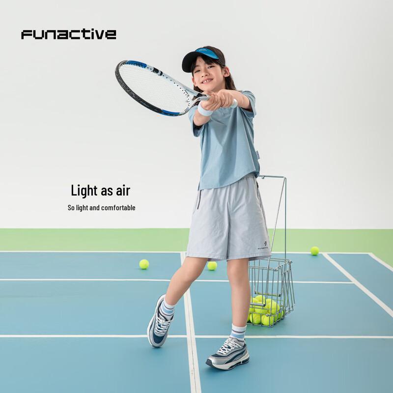 Shorts de Sport Légers à Séchage Rapide FUN ACTIVE pour Garçons