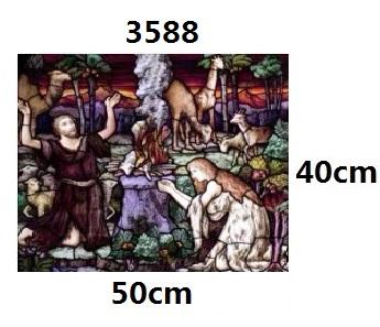 Custom Size Stained Glass Window Film Jesus Virgin Mary Static Cling Frosted Glass Decal for Home Church Door Decor