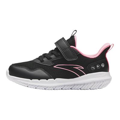Kids Vitality Comfortable Casual Lightweight Shock Absorption Low Top Running Shoes Kids Sneakers Black White A22439951-7