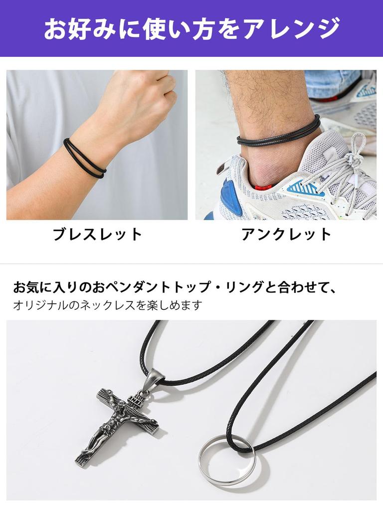 Richsteel Men's Necklace Chain, 3mm Wide, 50cm, Brown Leather, Waxed Cord for Pendants, Waterproof, Simple Design, Unisex