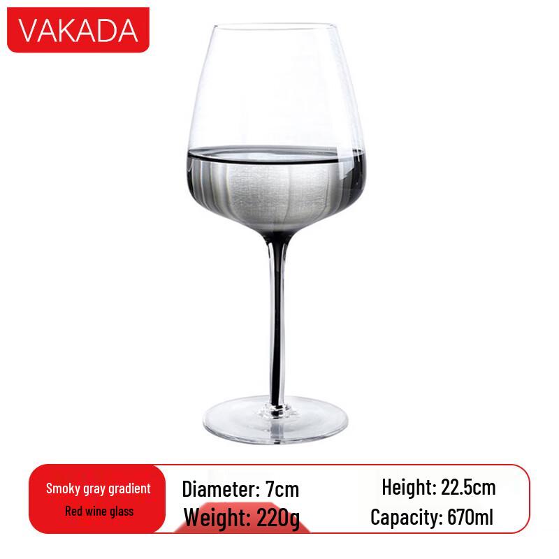 VAKADA Versatile High Borosilicate Glass Stemmed Goblet