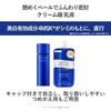 Aqualabel Emulsion Treatment Milk Brightening Moisturizing Refill 110mL Quasi-drug CICA Glycyrrhizin 4MSK Whitening Care